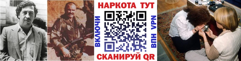 Купить закладку Карпинск Alpha PVP  ГАШ  Амфетамин  COCAIN  Конопля 
