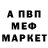 MDMA VHQ Lana Askiarova