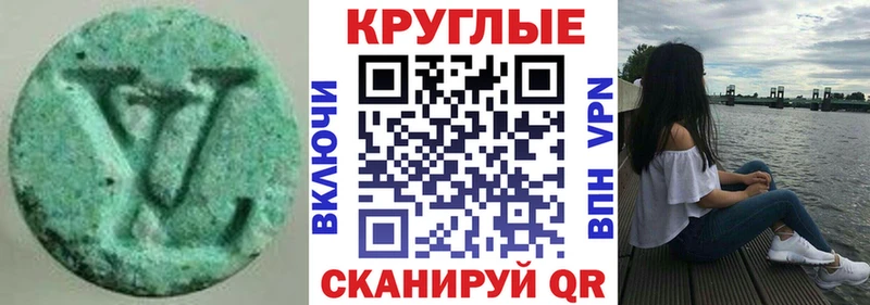 ЭКСТАЗИ Philipp Plein  darknet как зайти  Карпинск 