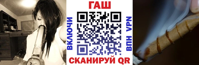 мега tor  Карпинск  Гашиш VHQ 