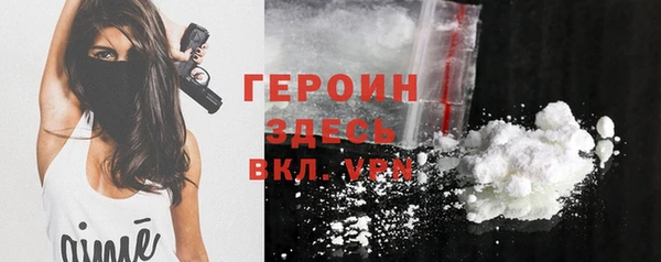 дистиллят марихуана Дрезна