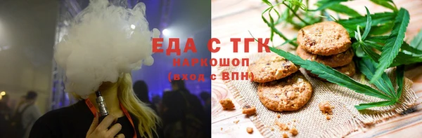 ПСИЛОЦИБИНОВЫЕ ГРИБЫ Дубна