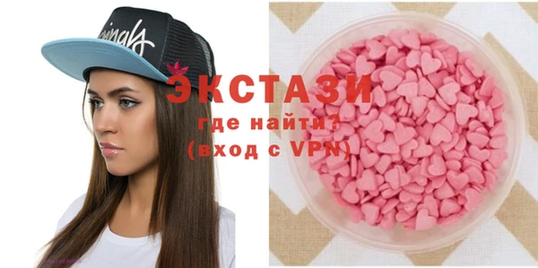 прущая мука Верхний Тагил