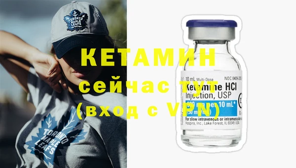 прущая мука Верхний Тагил