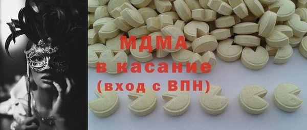 Альфа ПВП Дедовск