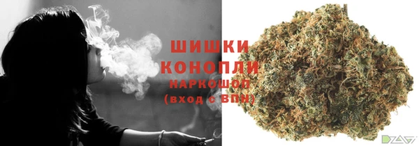 прущий лед Володарск