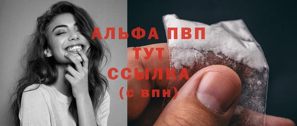 кокаин перу Верхнеуральск