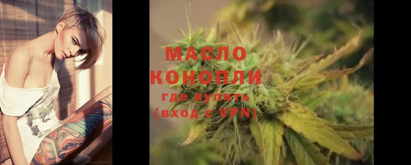кокаин перу Верхнеуральск