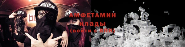 кокаин перу Верхнеуральск