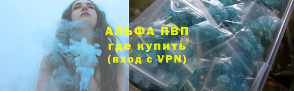 прущая мука Дегтярск