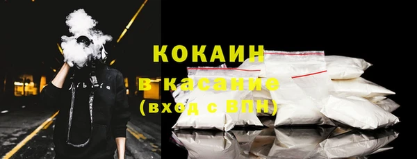 эйфоретик Верея