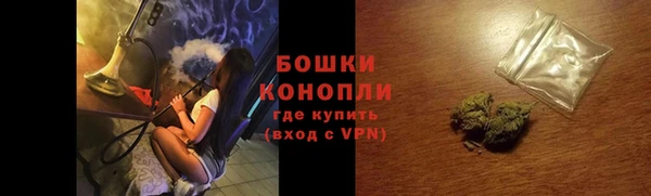 кокаин перу Верхнеуральск