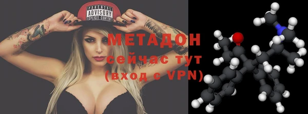 прущая мука Верхний Тагил