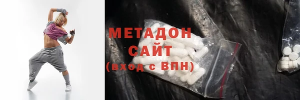 кокаин перу Верхнеуральск