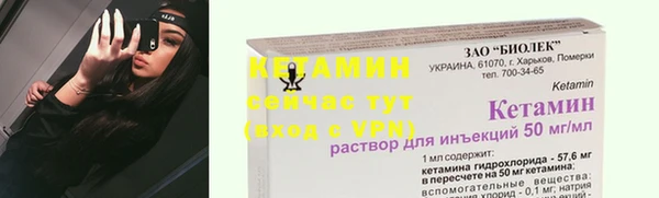 прущая мука Верхний Тагил