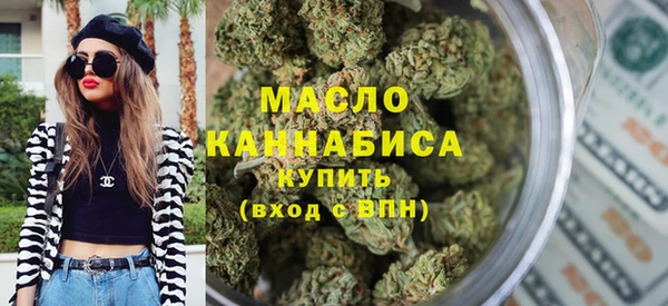 прущая мука Верхний Тагил