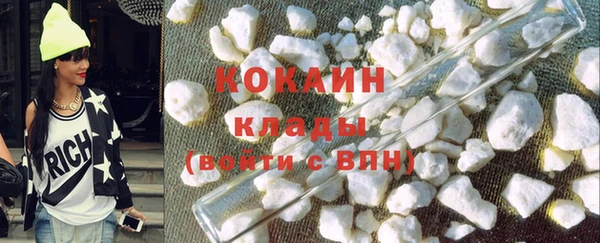 прущая мука Верхний Тагил