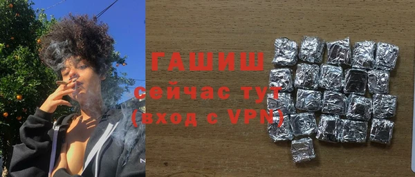 эйфоретик Верея