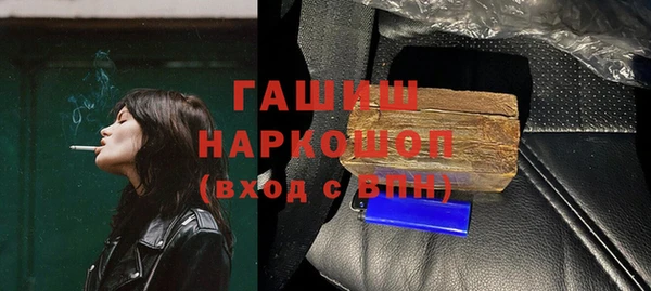 кокаин перу Верхнеуральск