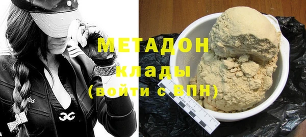синтетический гашиш Дубовка