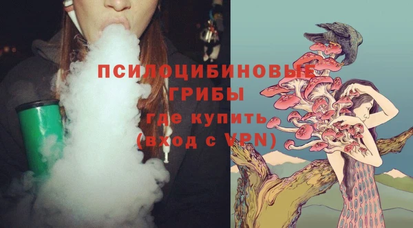 кокаин перу Верхнеуральск