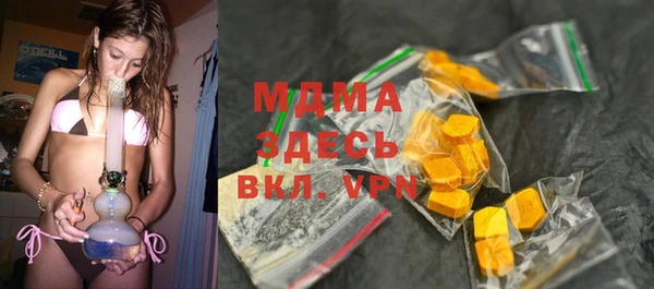 прущая мука Верхний Тагил