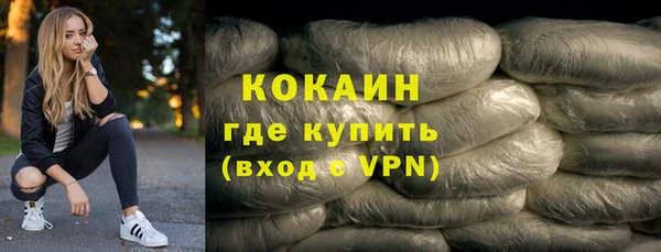 эйфоретик Верея