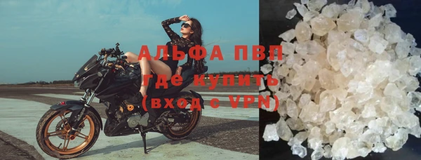 кокаин перу Верхнеуральск