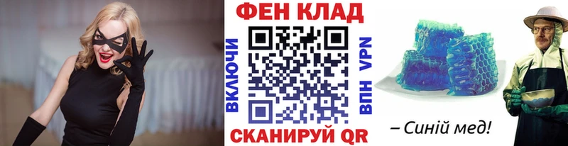 Метамфетамин мет  магазин продажи наркотиков  блэк спрут tor  Карпинск 