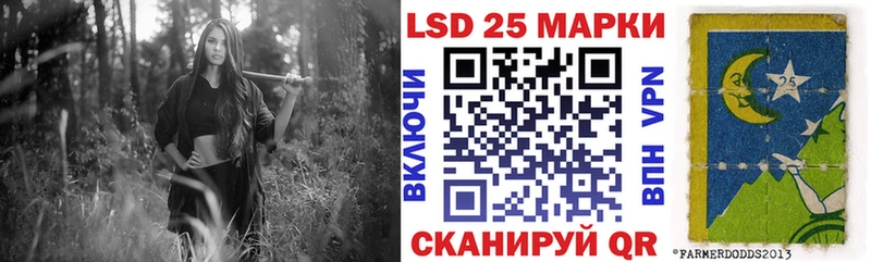 hydra сайт  Карпинск  Марки 25I-NBOMe 1,5мг 