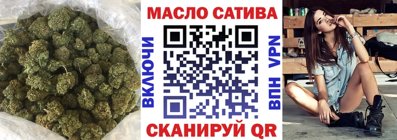 наркотики Карпинск Дистиллят ТГК жижа